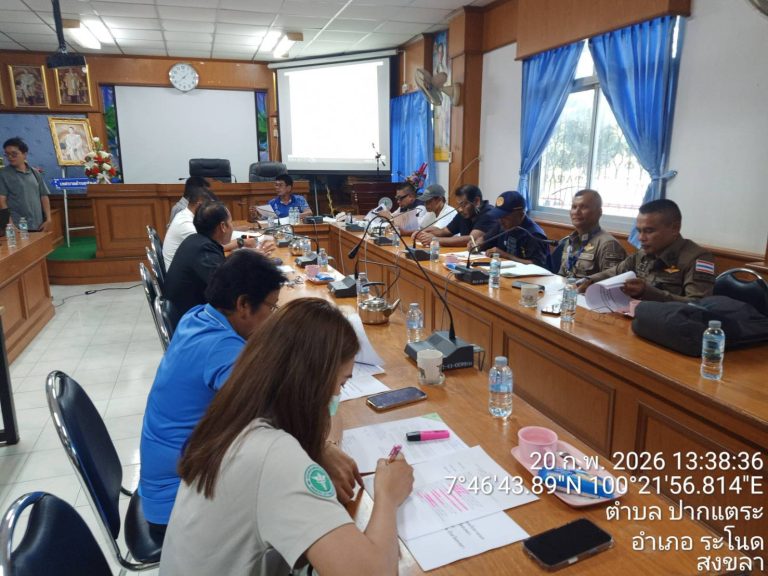 บูรณาการเซฟตี้ท้องถิ่น! สภ.ระโนด จับมือ เทศบาลตำบลปากแตระ ร่วมประชุม ศปถ. วางมาตรการเชิงรุกป้องกันและลดอุบัติเหตุทางถนน