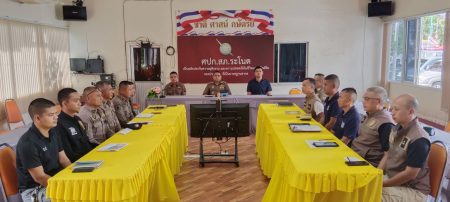 สภ.ระโนด ประชุมขับเคลื่อนงาน ศปก.ตร.สน. พร้อมเดินหน้าประเมิน ITA ยกระดับความโปร่งใสและประสิทธิภาพการปฏิบัติงาน