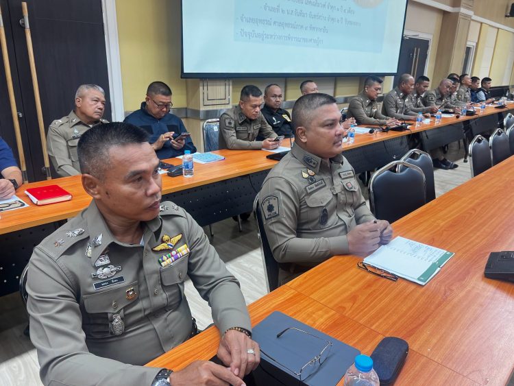 สภ.ระโนด ร่วมประชุมคณะกรรมการรักษาความมั่นคงและความสงบเรียบร้อยจังหวัดสงขลา ประจำเดือนมิถุนายน 2569