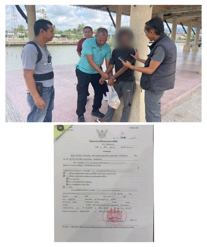 ฝ่ายสืบสวนระโนดรวบฉับไว! รวบตัวผู้ต้องหาตามหมายจับศาลจังหวัดสงขลา คดี “ลักทรัพย์ในเวลากลางคืน” ณ ศาลารวมใจ ม.4 ต.ระโนด